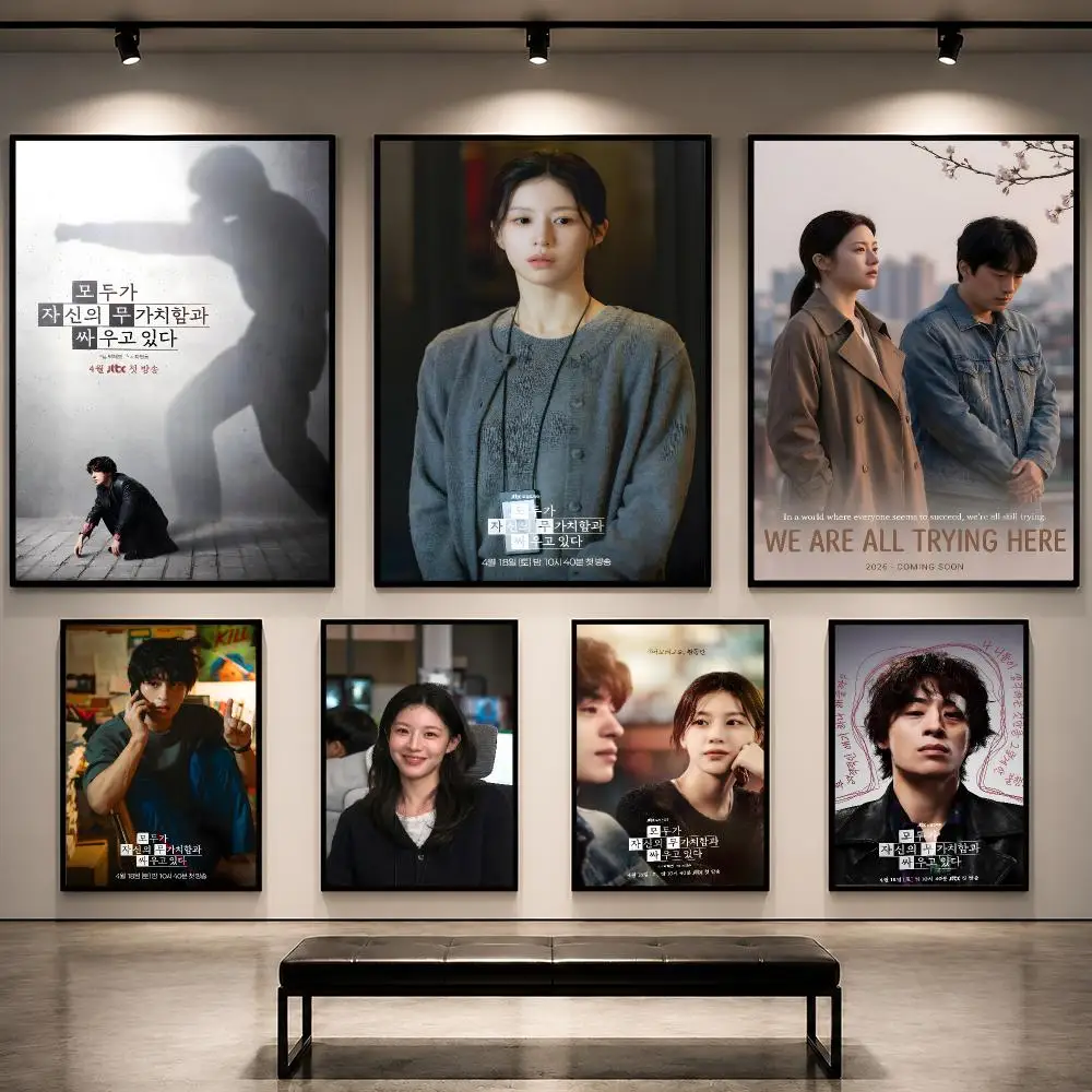 Korean Arts And Lifestyle - Seri “Kita Semua Sedang Berusaha” –