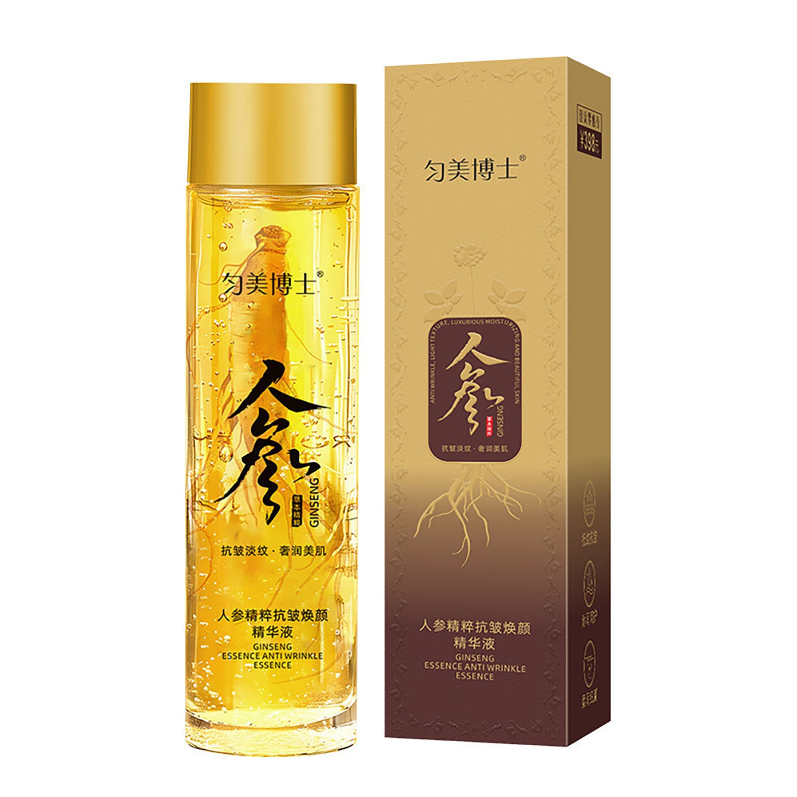 Essence Serum Toner - Esens Anti Kerut Kosmetik Tren Toner