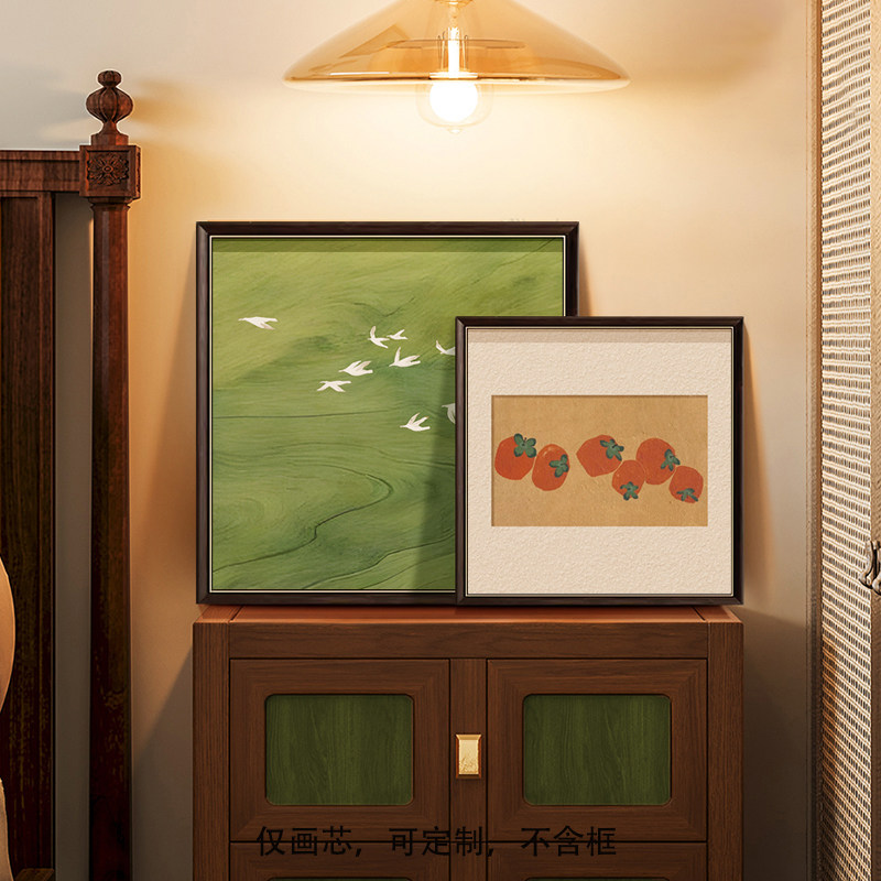 Korean Arts And Lifestyle - Poster Kanvas Persimmon Antik Gaya Cina