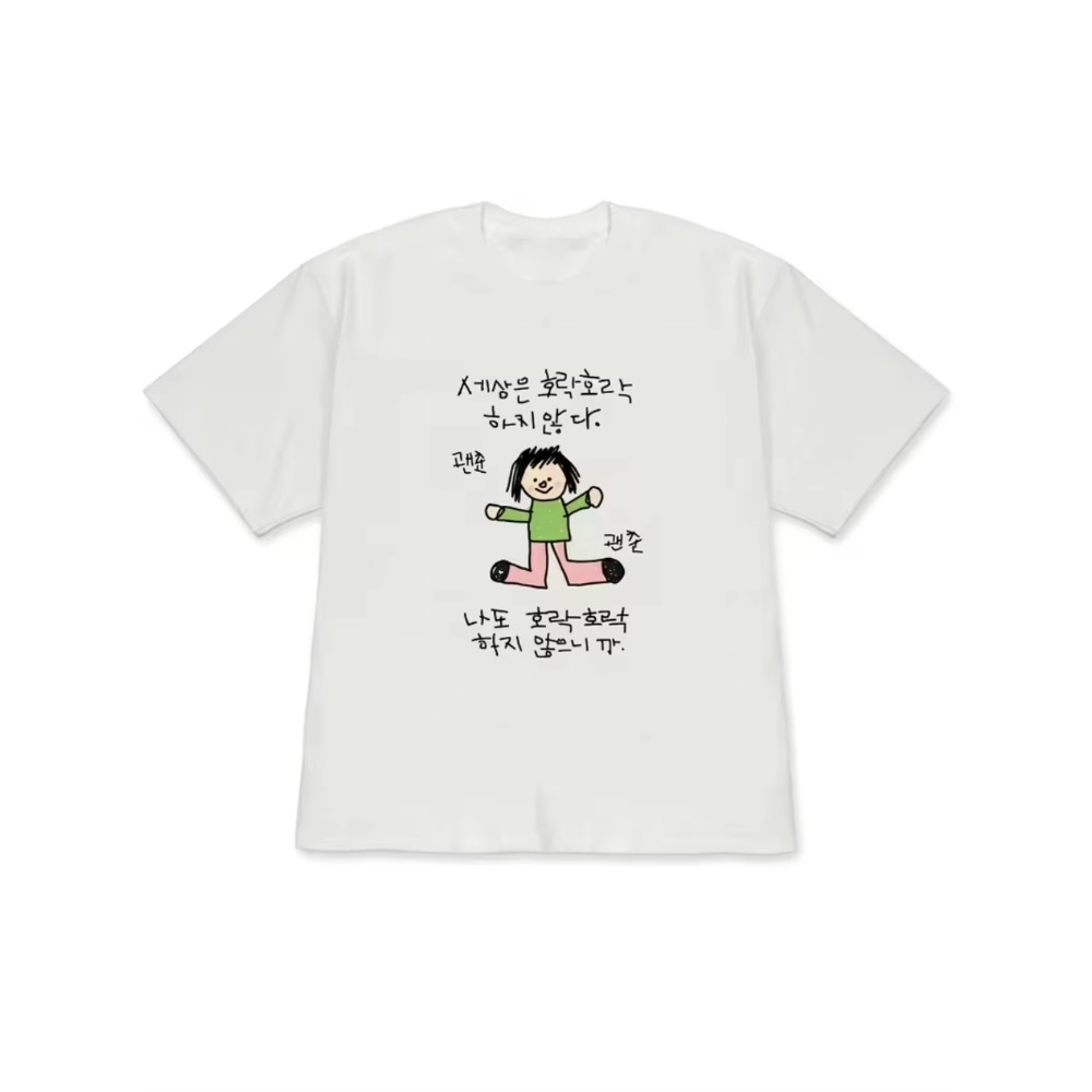 Korean Men Lifestyle - Kaos untuk pria dan wanita dengan