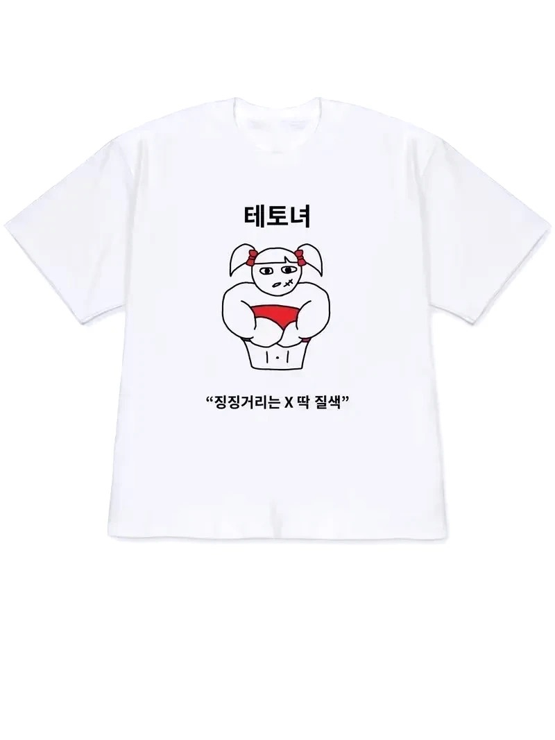 Kaos Wanita Kasual Lengan Pend - Korean Arts And Lifestyle ulasan dan harga