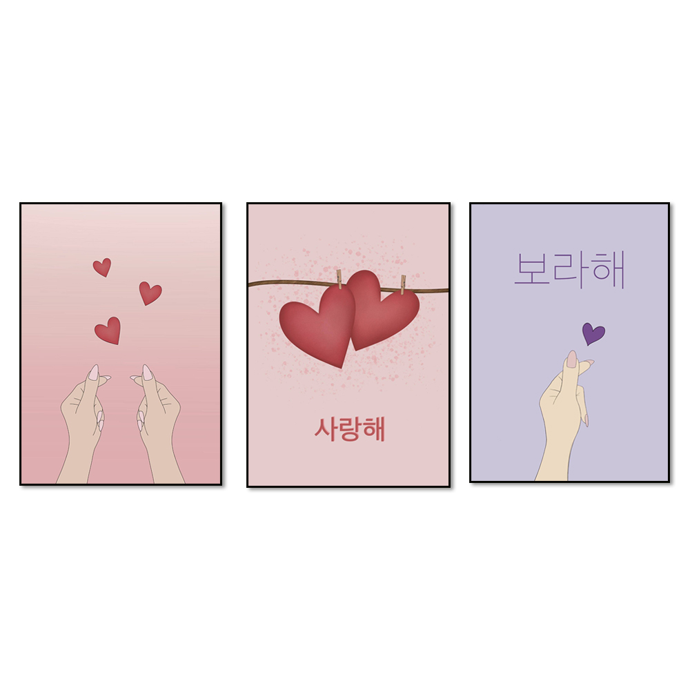Poster Korea, seni Korea, ceta - Korean Arts And Lifestyle ulasan dan harga