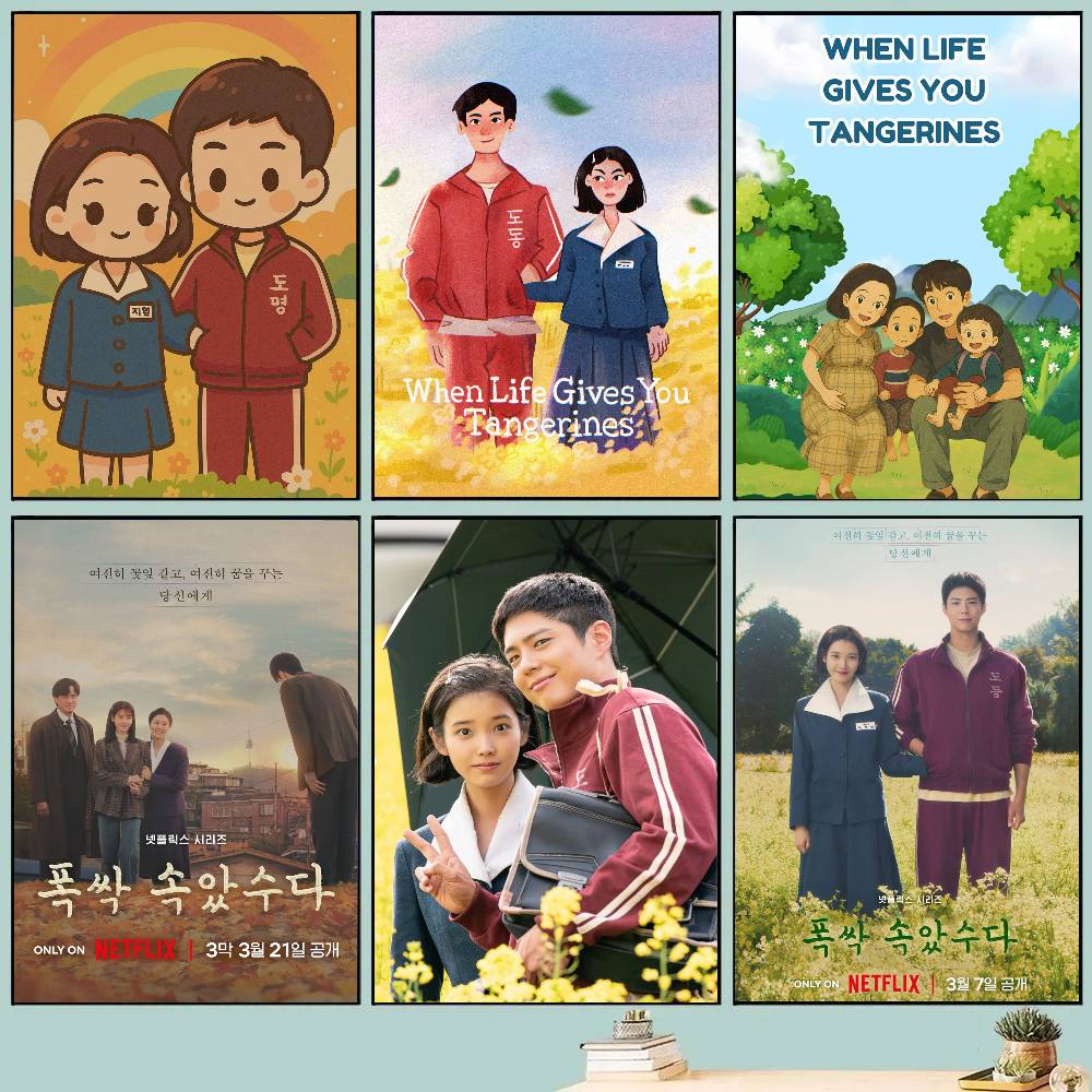 Poster Korea dengan Tulisan 'W - Korean Arts And Lifestyle ulasan dan harga