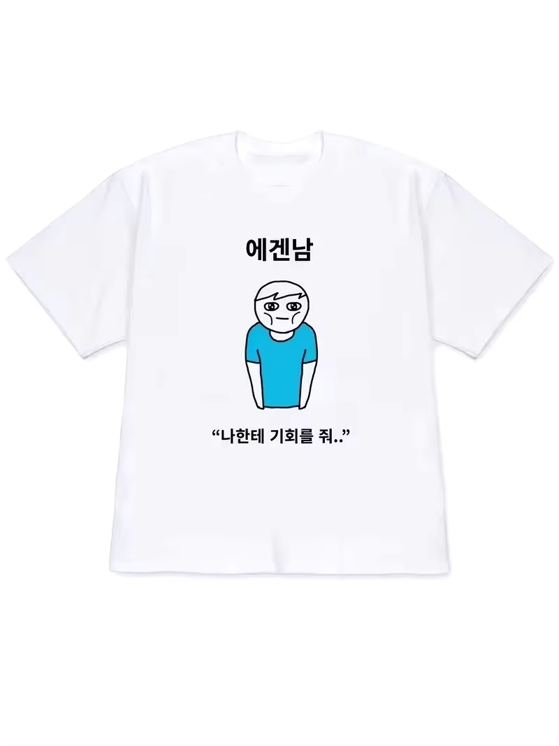 Kaos Wanita 2026 Y2k Lengan Pe - Korean Men Lifestyle ulasan dan harga